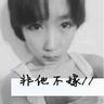 特斯拉召回21.9w辆车